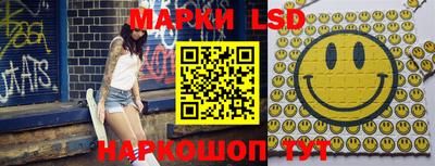 шишки Малгобек