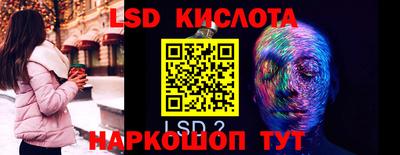 кокаин VHQ Можга