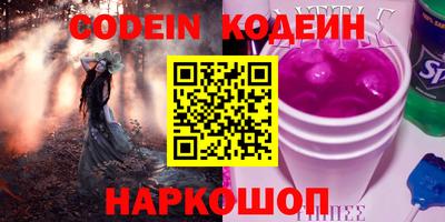 шишки Малгобек