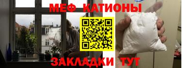 кокаин VHQ Можга