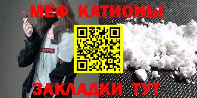 кокаин VHQ Можга